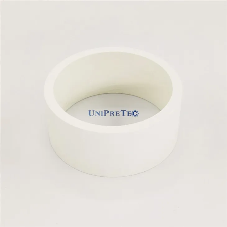 বোরন নাইট্রাইড রিং